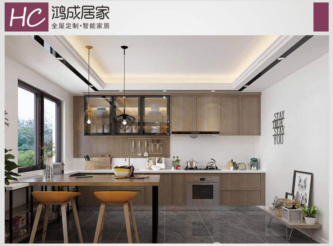 鴻成居家產品圖冊-11.jpg