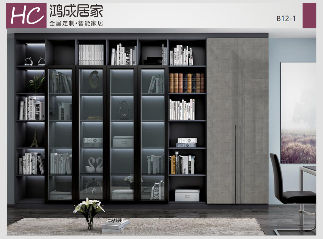 鴻成居家產品圖冊-14.jpg