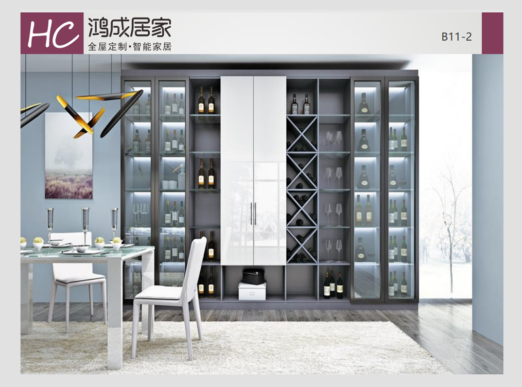 鴻成居家產品圖冊-18.jpg